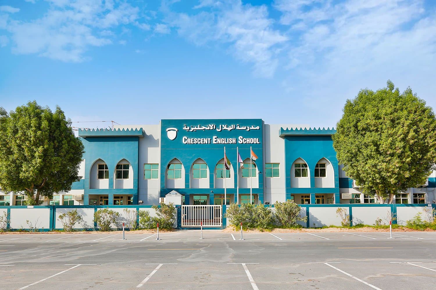 Crescent English School