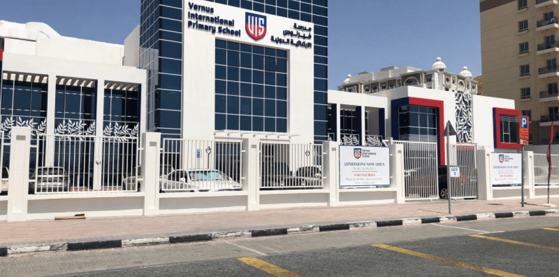 Vernus International Primary School - FZCO