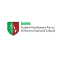 GEMS Albarsha National School - Dubai Branch