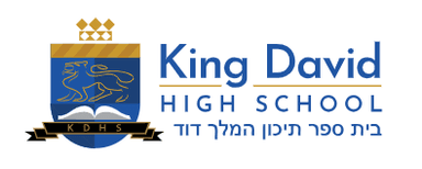 King David High School