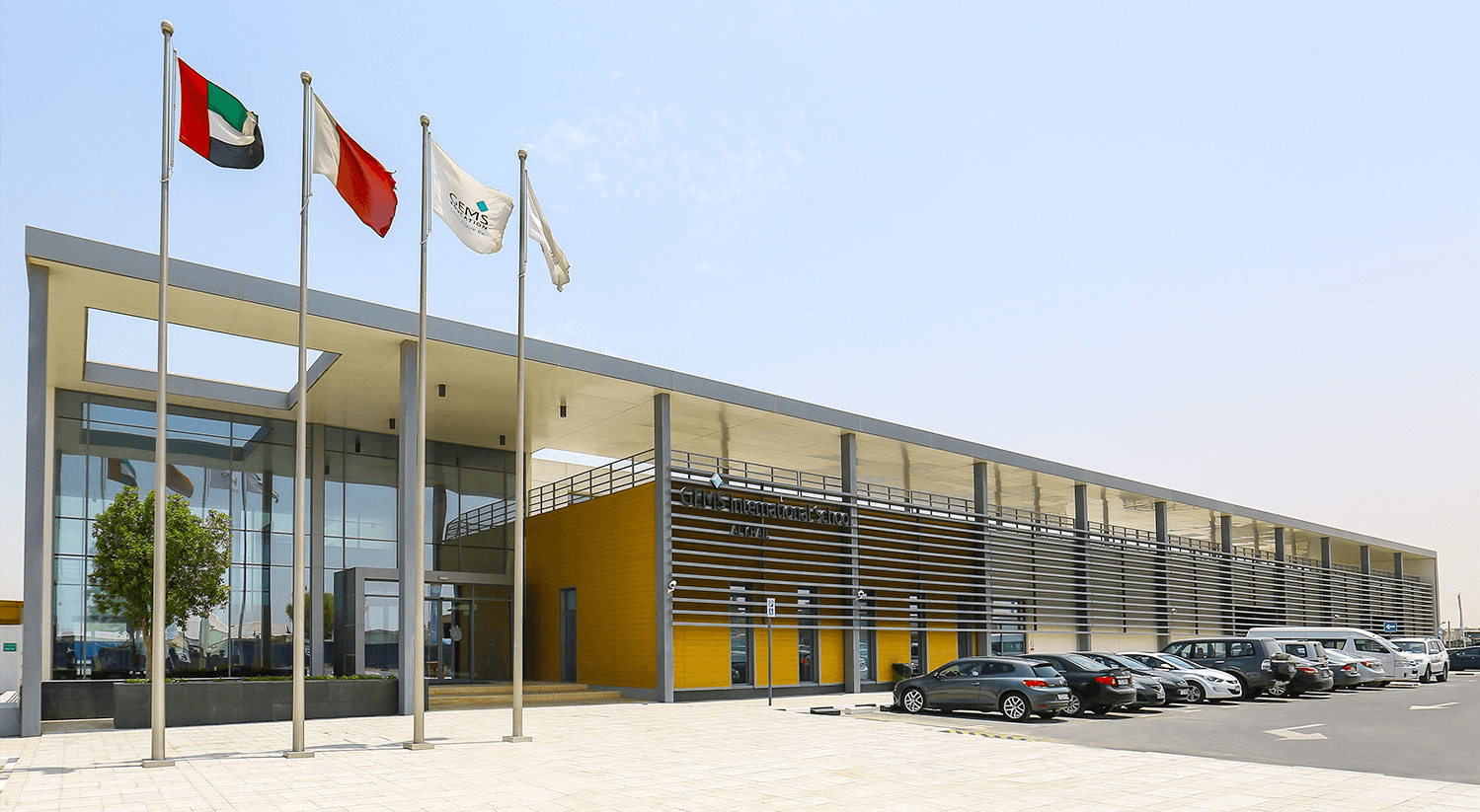 GEMS International School Al Khail L.L.C