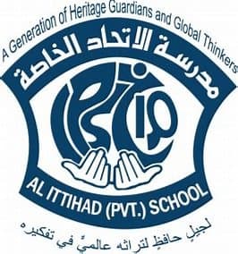 Al Ittihad Private School