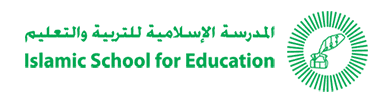 Islamic School for Training & Education