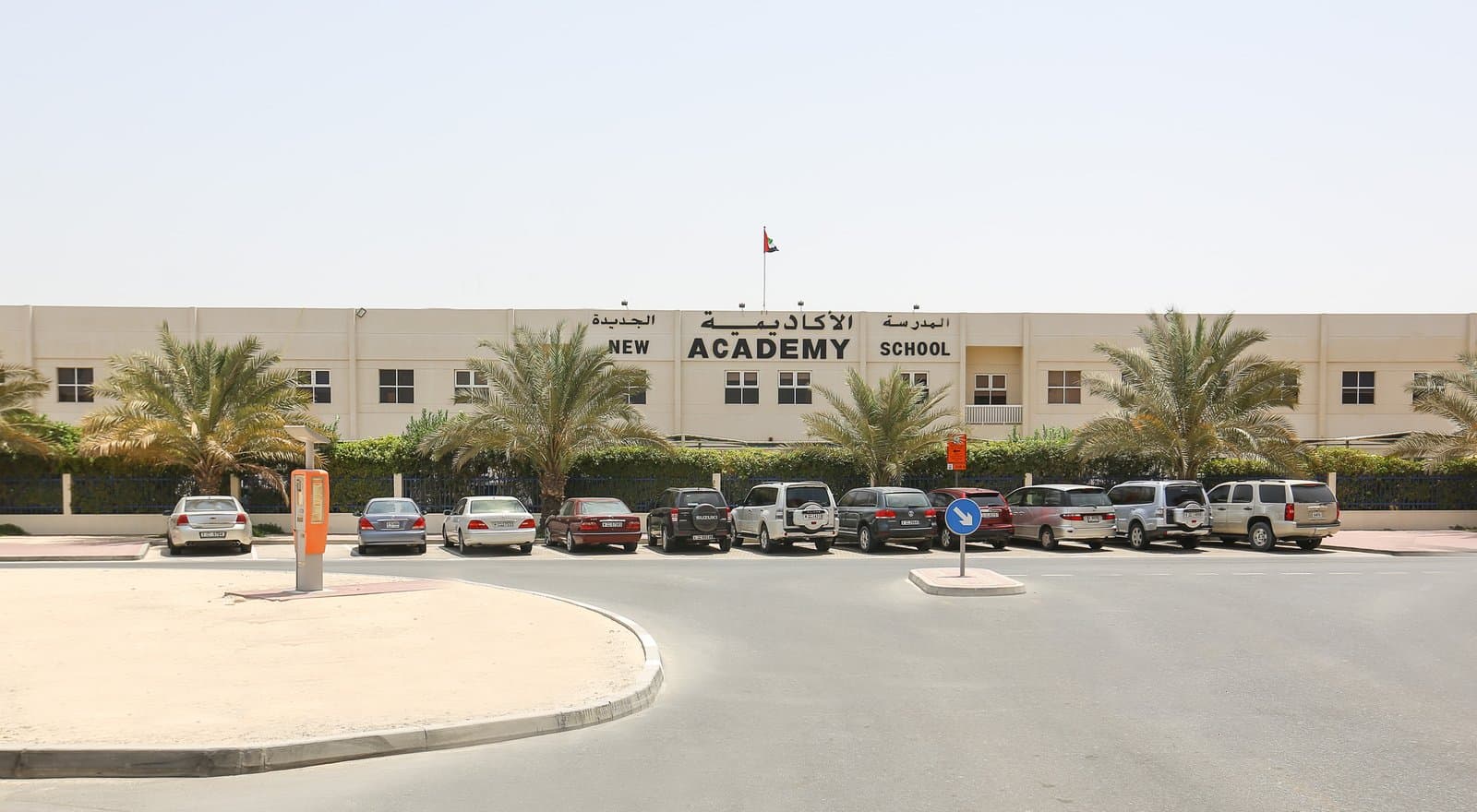 New Academy School