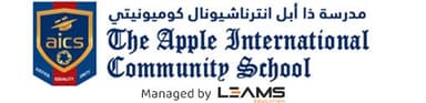 The Apple International Community School