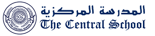 The Central School