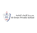 Al Eman Educational EST