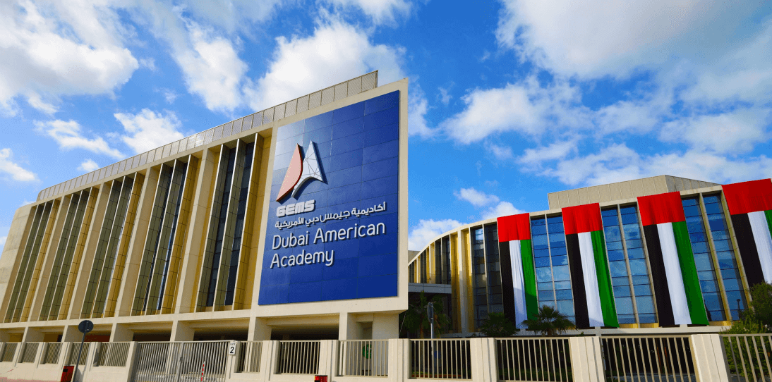 GEMS Dubai American Academy - Dubai Branch