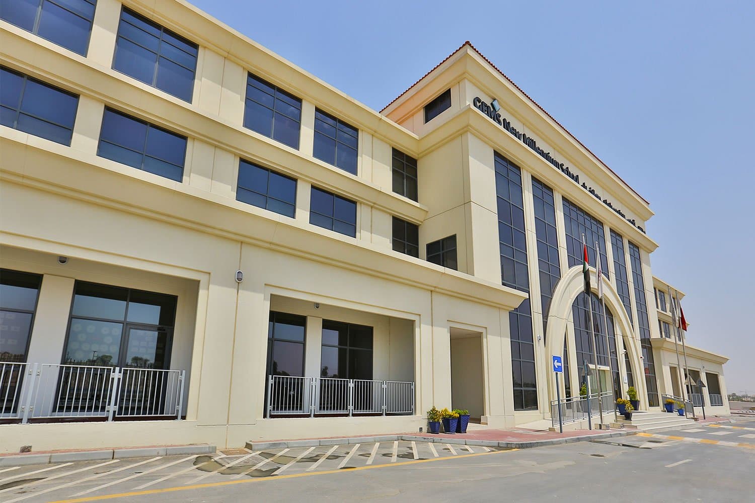 GEMS New Millennium School L.L.C