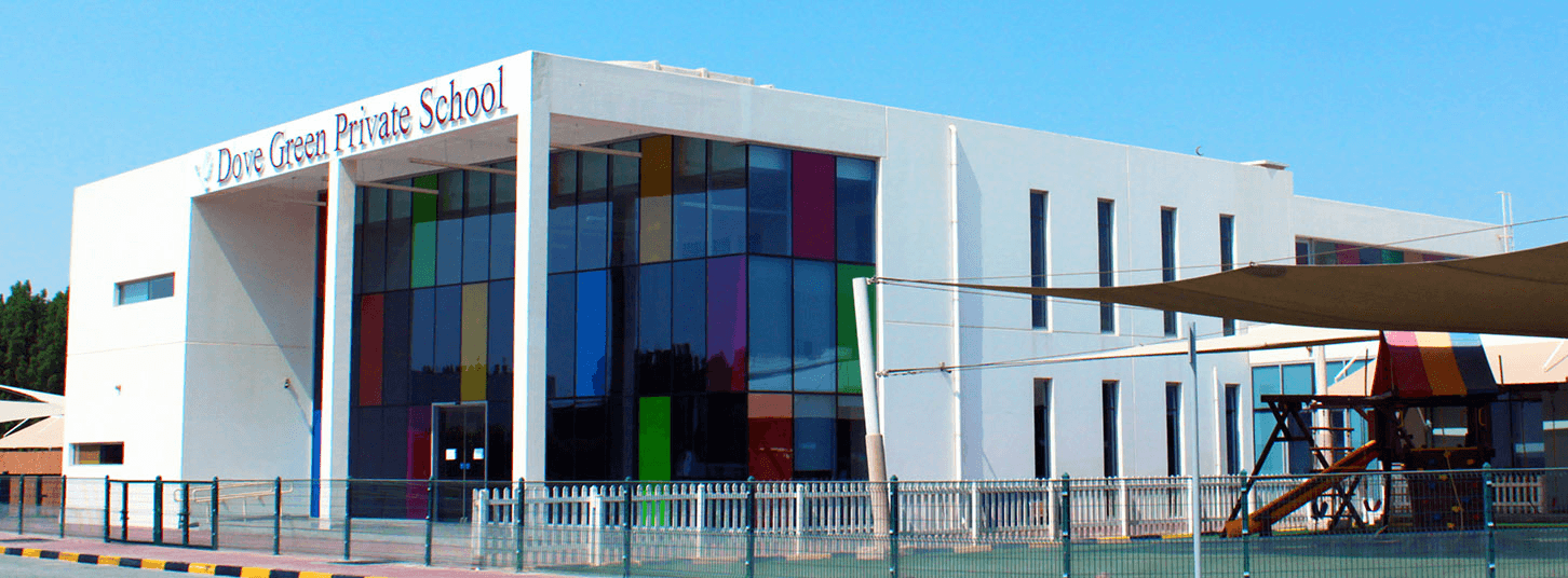 Dove Green Private School L.L.C