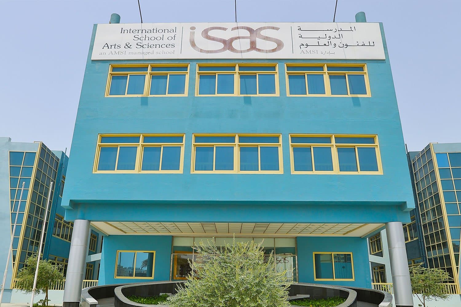 International School of Arts & Sciences L.L.C