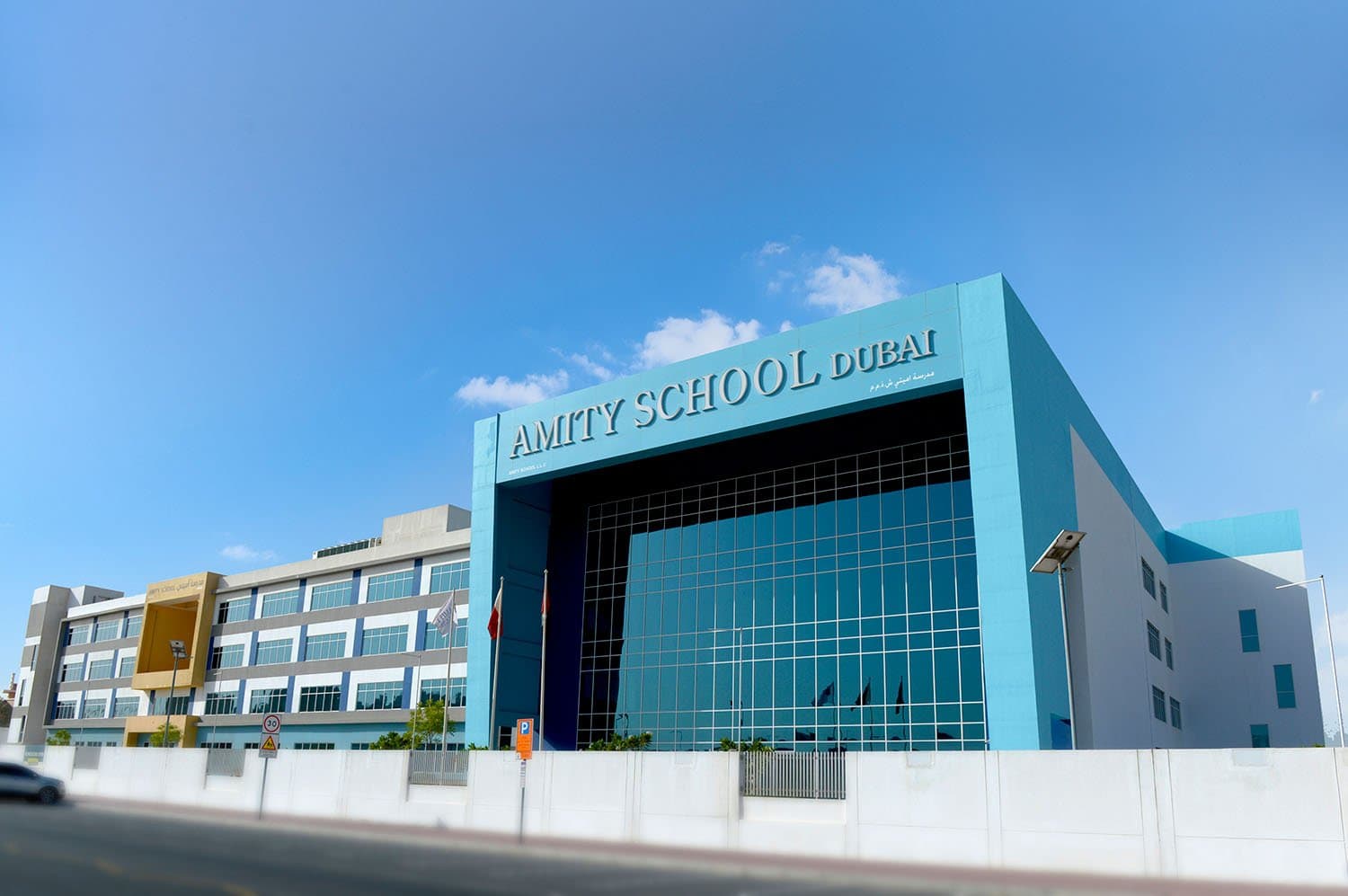Amity School L.L.C