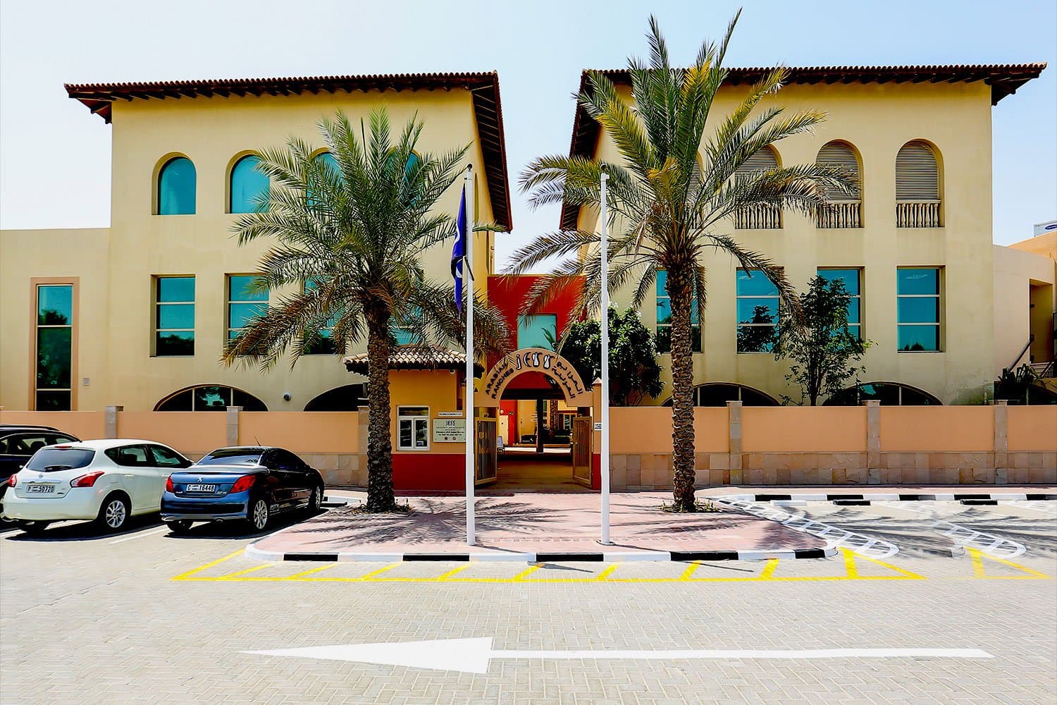 Jumeirah English Speaking School (Br)