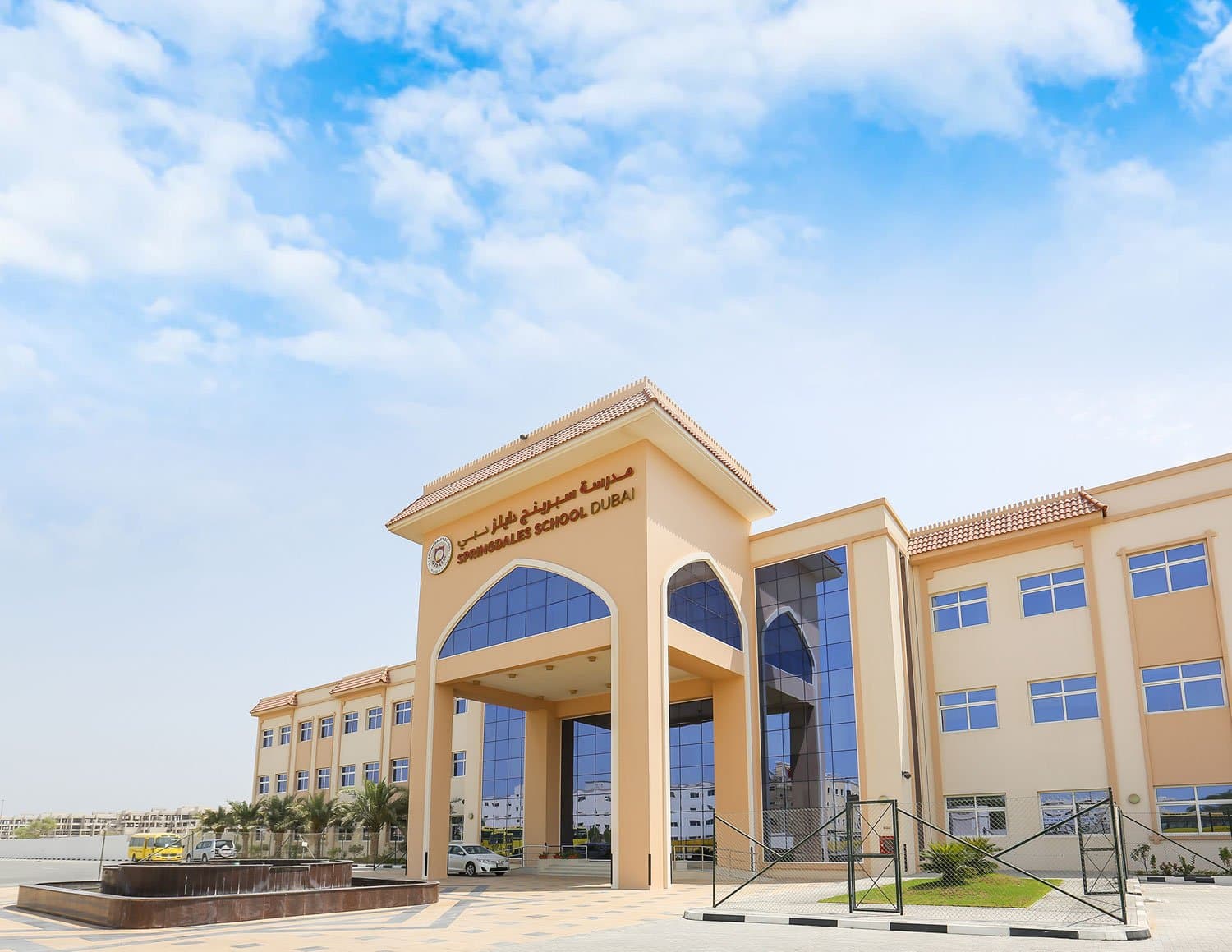 Springdales School L.L.C