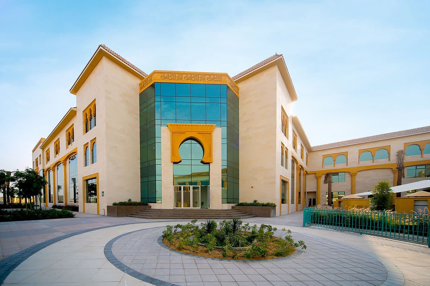 The School of Research Science L.L.C