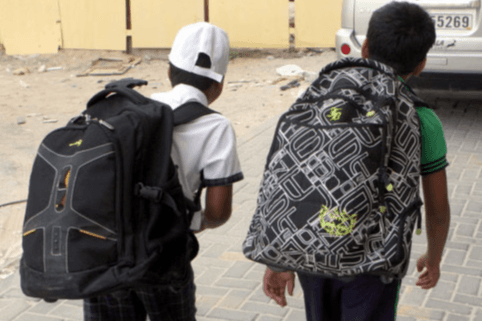 World of Schools